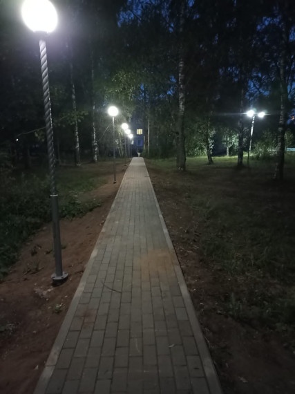 "Комплексное развитие сельских территорий в 2024г.". "Комплексное развитие сельских территорий в 2024г.".